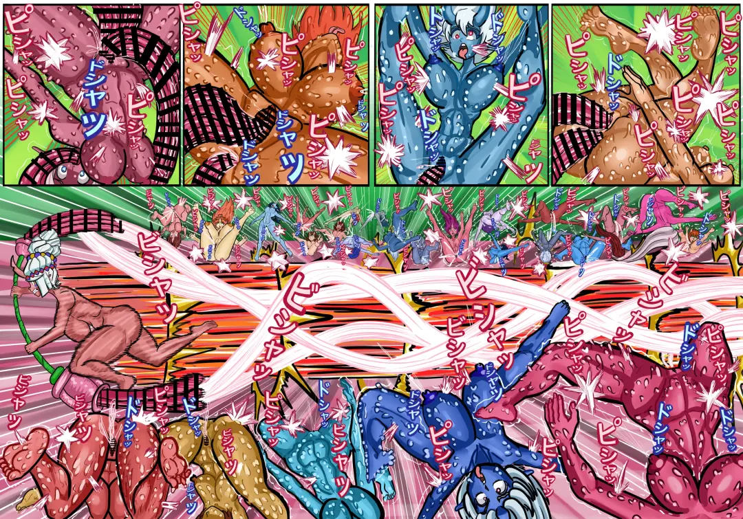 Cavewoman vs Onis Fhentai - Page 28