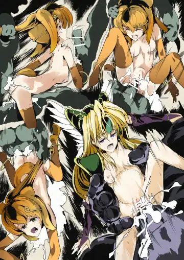 Riesz & Kinshikou Haiboku Heroine no Utage Fhentai - Page 23