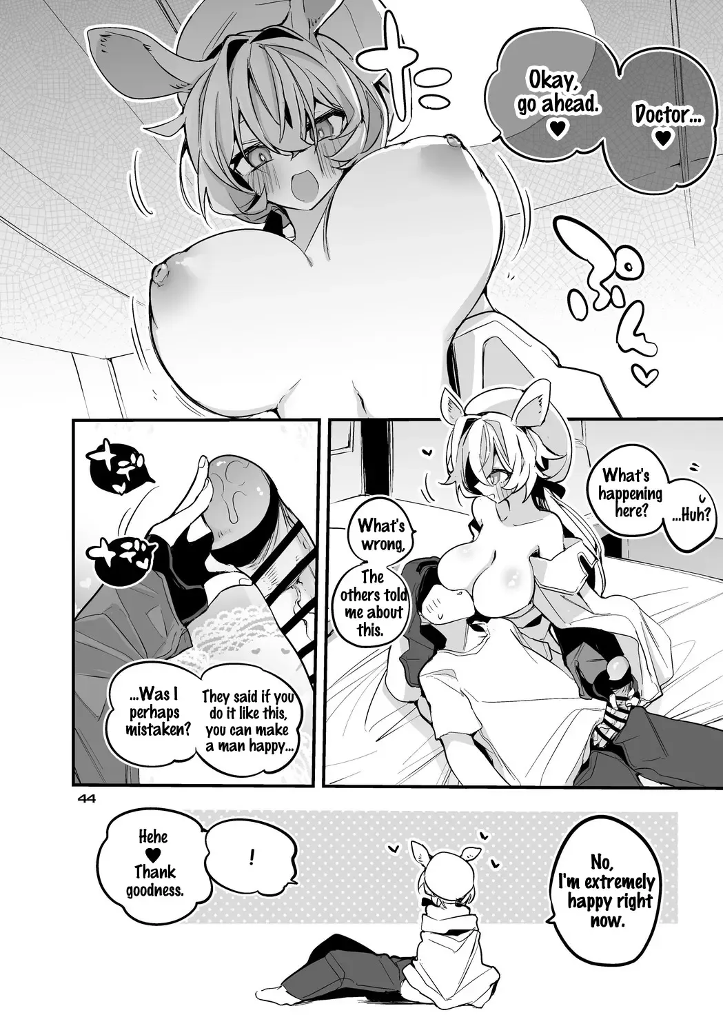 [Ringo Club] Hakobune x Ero x Matome Hon 3 | Ark x Erotic x Compilation Book 3 Fhentai - Page 27
