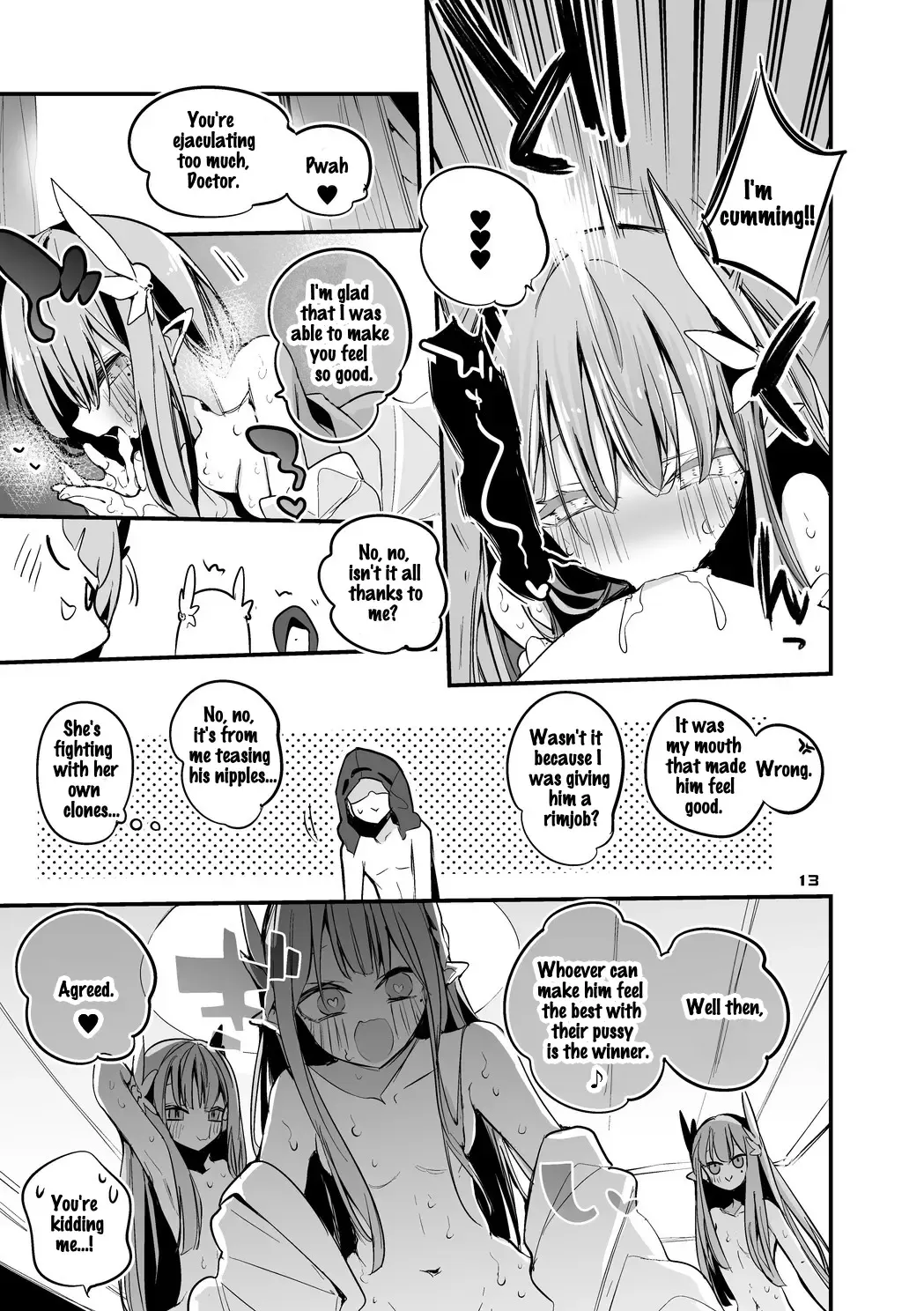 [Ringo Club] Hakobune x Ero x Matome Hon 3 | Ark x Erotic x Compilation Book 3 Fhentai - Page 8