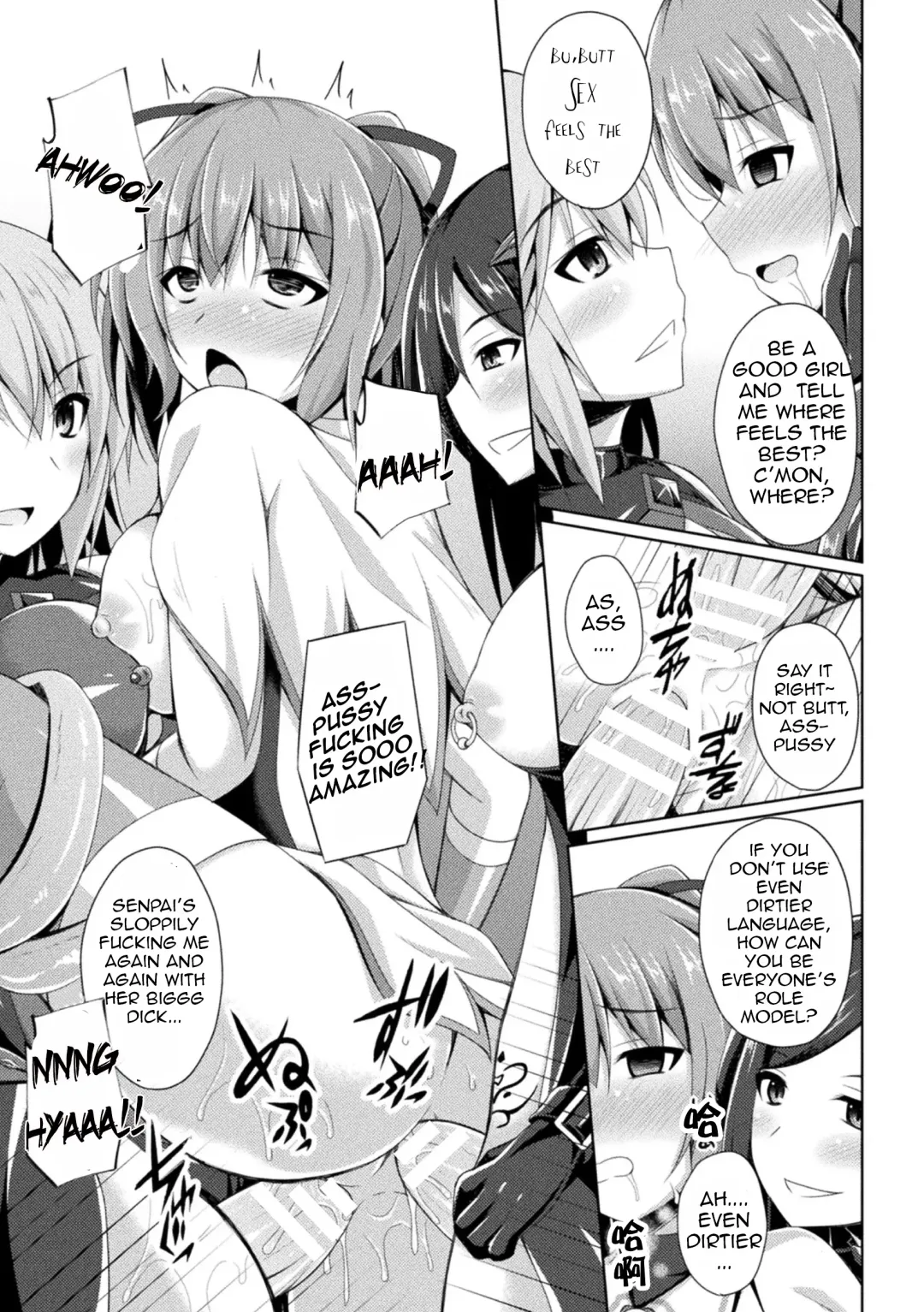 [Narumi Yuu] A Holy Angel Falls Compilation Fhentai - Page 50