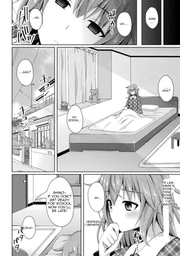 [Narumi Yuu] A Holy Angel Falls Compilation Fhentai - Page 31