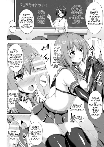 [Narumi Yuu] A Holy Angel Falls Compilation Fhentai - Page 35