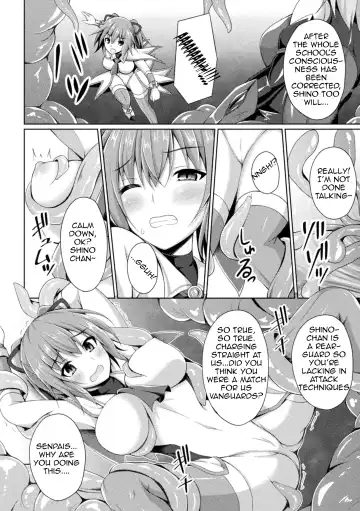 [Narumi Yuu] A Holy Angel Falls Compilation Fhentai - Page 43