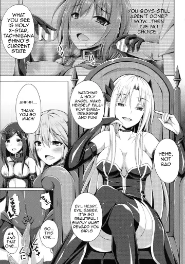 [Narumi Yuu] A Holy Angel Falls Compilation Fhentai - Page 57