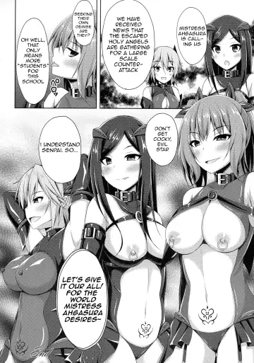 [Narumi Yuu] A Holy Angel Falls Compilation Fhentai - Page 78