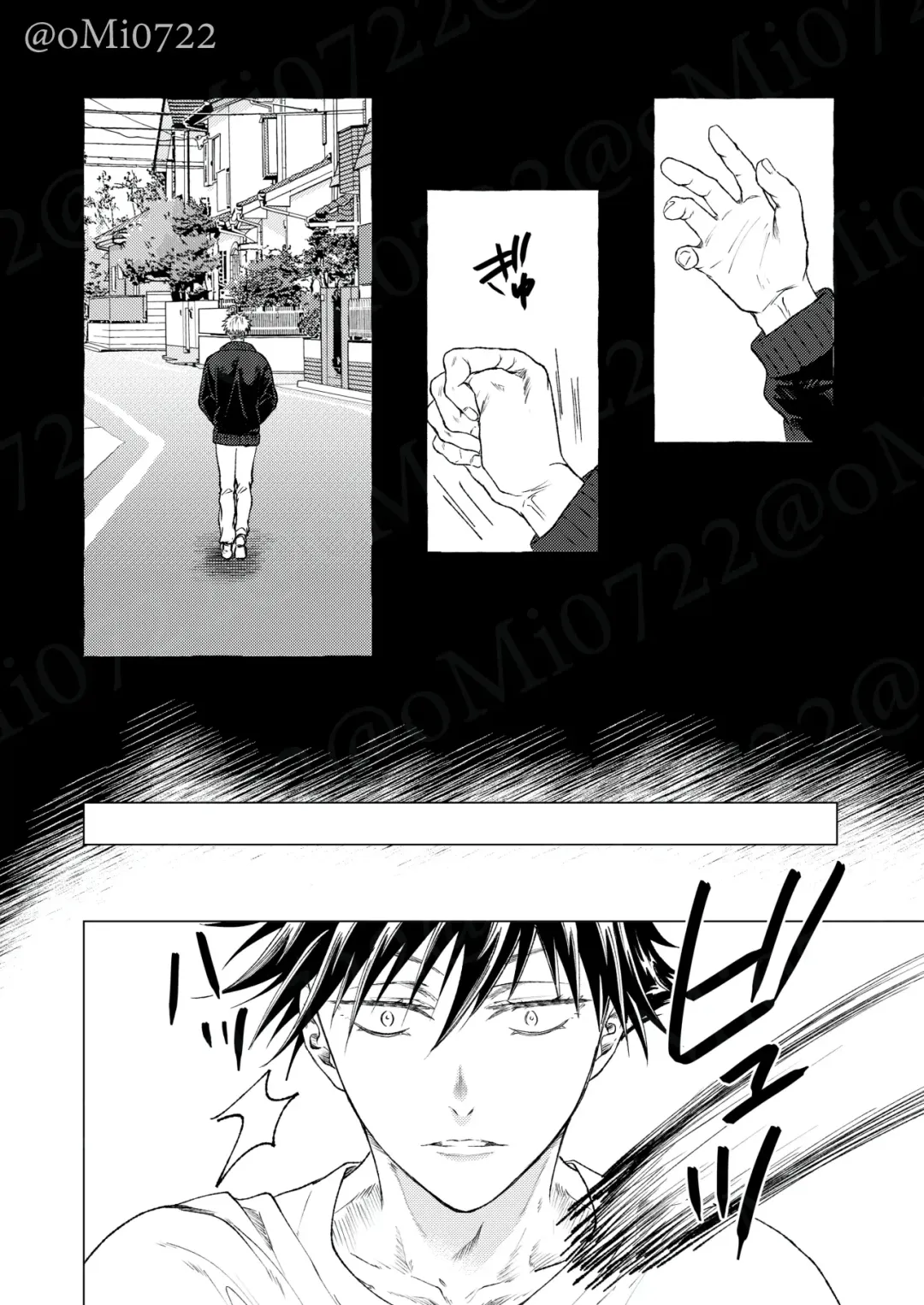 [Omi] Gojo no Kasane Fhentai - Page 65