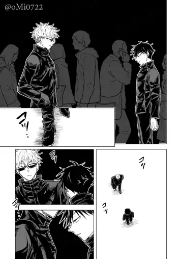 [Omi] Gojo no Kasane Fhentai - Page 90