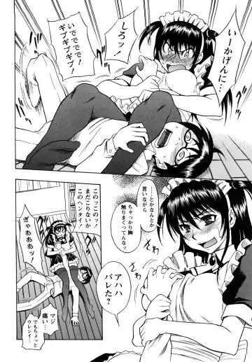 [Shiden Akira] Candy Girl Fhentai - Page 169