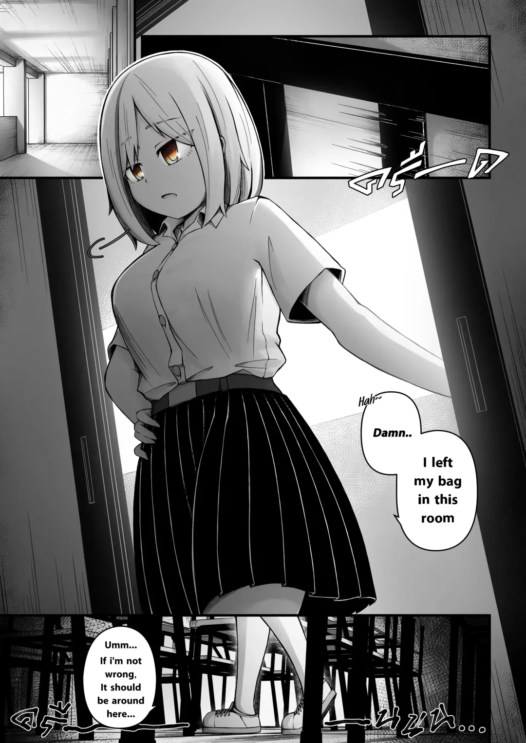 ［Normal］[Doujin_EN] Random #1 <4P Fhentai - Page 1