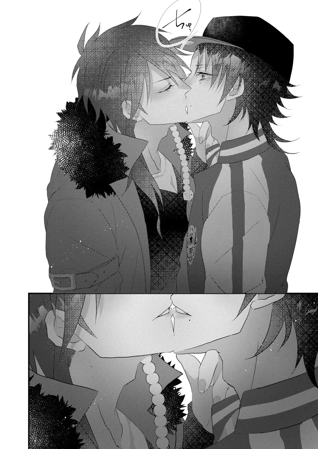 [Miyoshino] Kimi mo otokonara rappugoshi ni konpura dekirudarou? Fhentai - Page 60