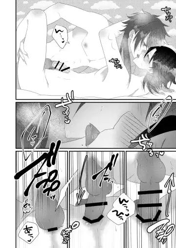 [Miyoshino] Kimi mo otokonara rappugoshi ni konpura dekirudarou? Fhentai - Page 52