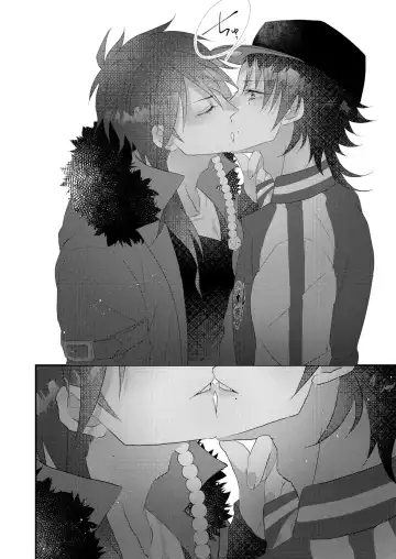 [Miyoshino] Kimi mo otokonara rappugoshi ni konpura dekirudarou? Fhentai - Page 60