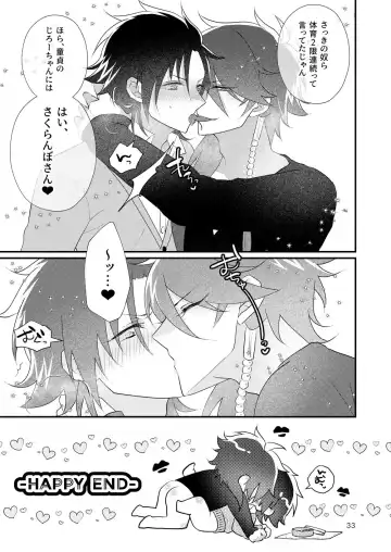 [Miyoshino] Korekkurainotsu ♪ oben toba konitsu ♪ okazu to biyakuochoi to tsumetetsu ♪ Fhentai - Page 32