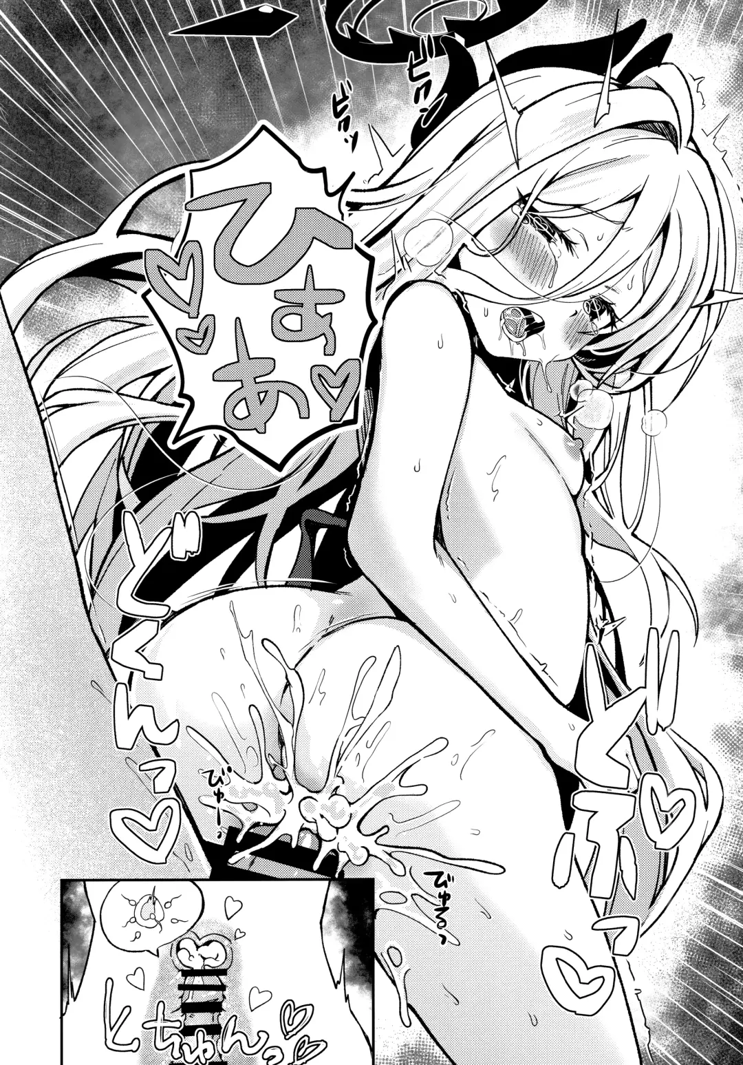 [Kaniya Shiku] Hina to Sensei wa Kekkon Shiteimasu Fhentai - Page 21