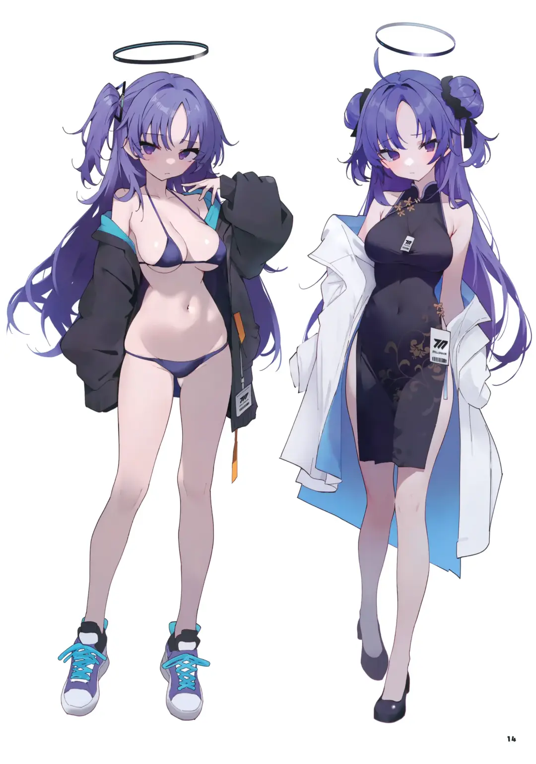 [Harenchi Tomeko] Hayase Yuuka ga Suki Sugiru!! Fhentai - Page 13