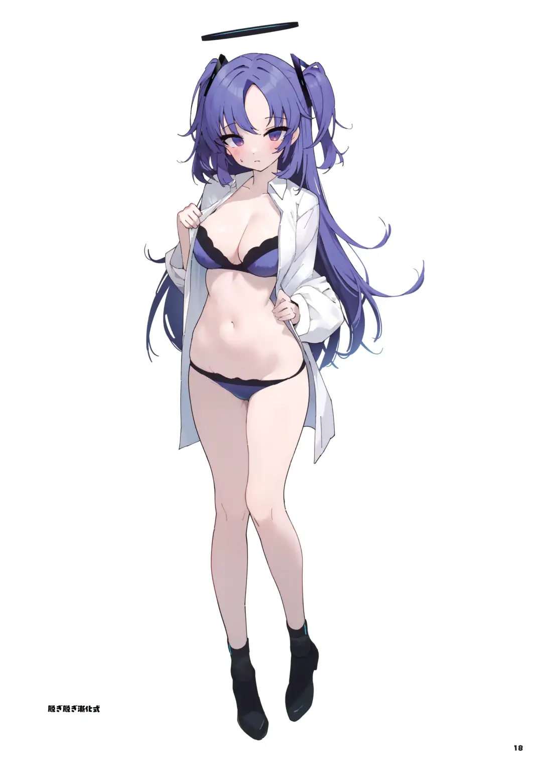 [Harenchi Tomeko] Hayase Yuuka ga Suki Sugiru!! Fhentai - Page 17