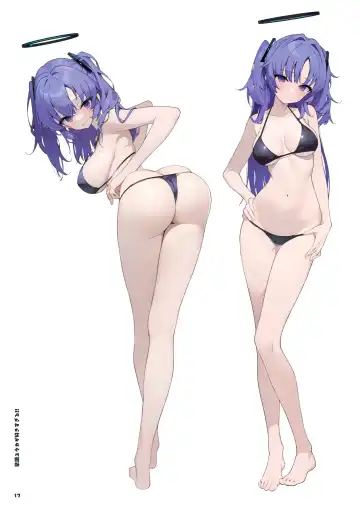 [Harenchi Tomeko] Hayase Yuuka ga Suki Sugiru!! Fhentai - Page 16