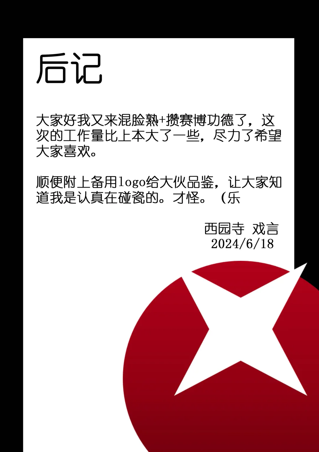 [Minamida Usuke] Kyoushi no Ana -Katabutsu Hitozuma Kyoushi no Shiri Ana Houshi- Fhentai - Page 32