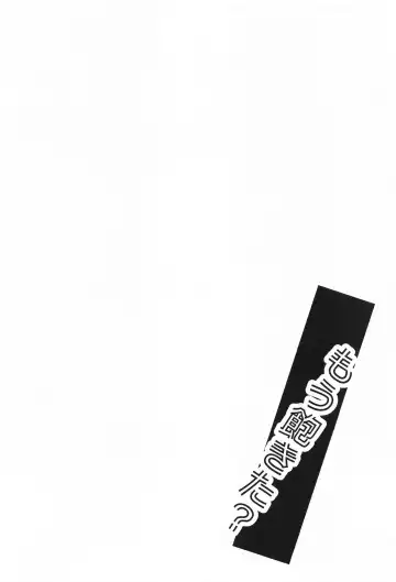 moakita？ Fhentai - Page 3