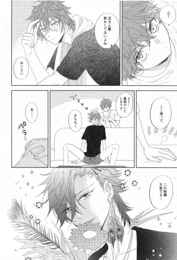 moakita？ Fhentai - Page 5