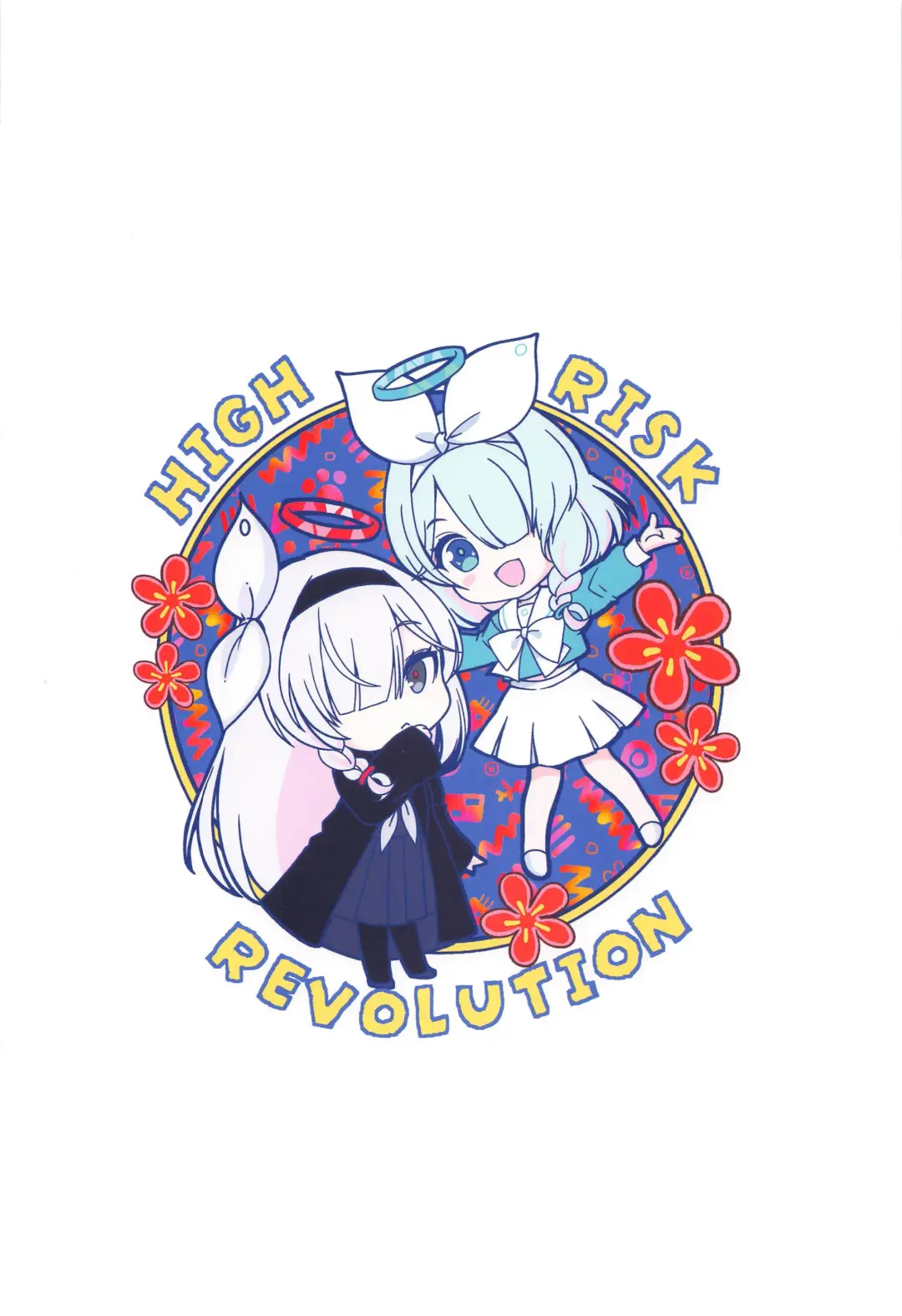 [Aizawa Hiroshi] Schale no Happy White Day Fhentai - Page 30