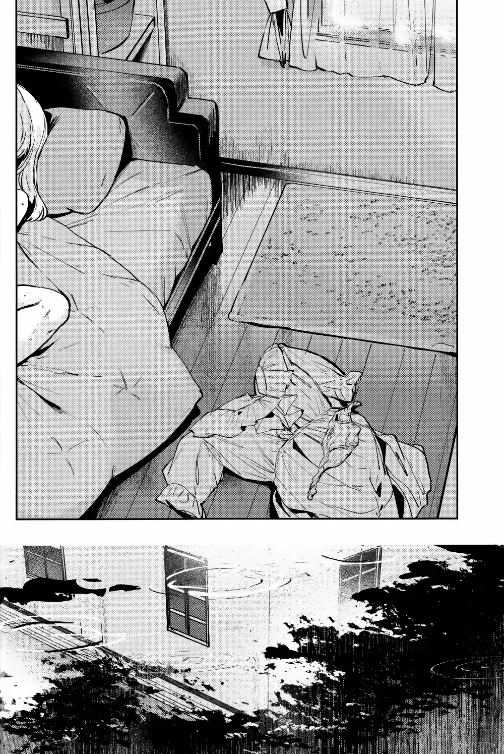 [Orihi Chihiro] inno(s)cent Fhentai - Page 17