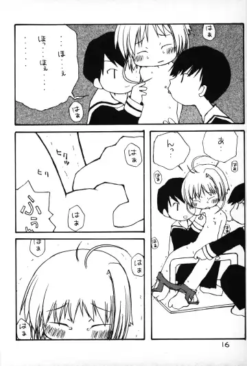 [Kiiro 4-gou] Puni Para petit 2 Fhentai - Page 15