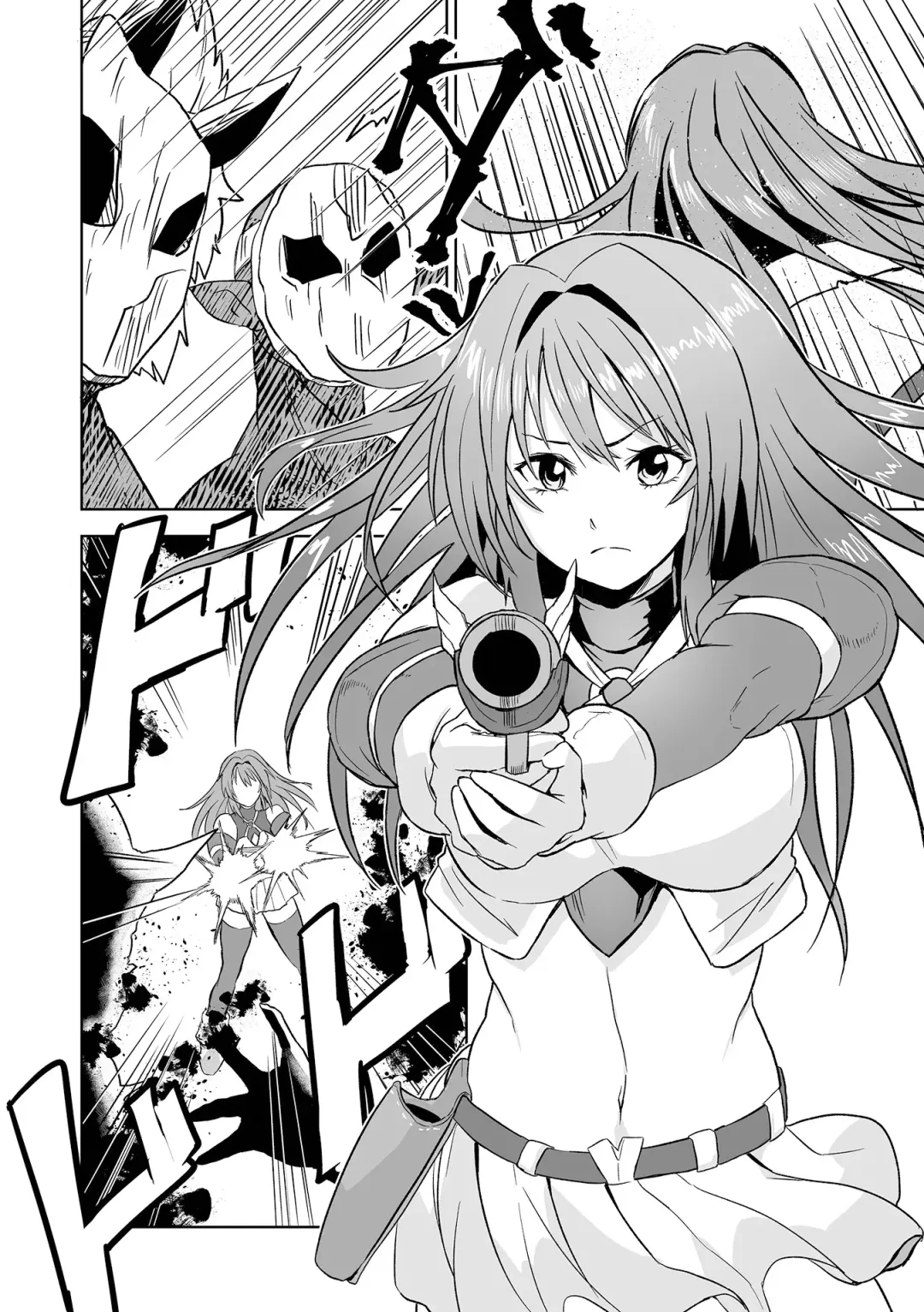 Karu Mono Karareru Mono 獵手與獵物 Fhentai - Page 9