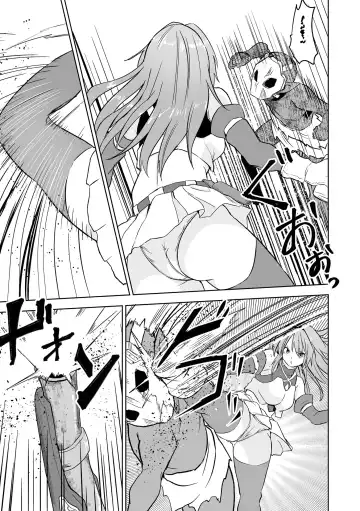 Karu Mono Karareru Mono 獵手與獵物 Fhentai - Page 10