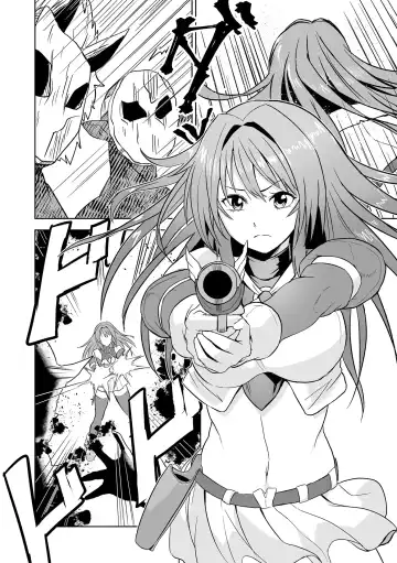 Karu Mono Karareru Mono 獵手與獵物 Fhentai - Page 9