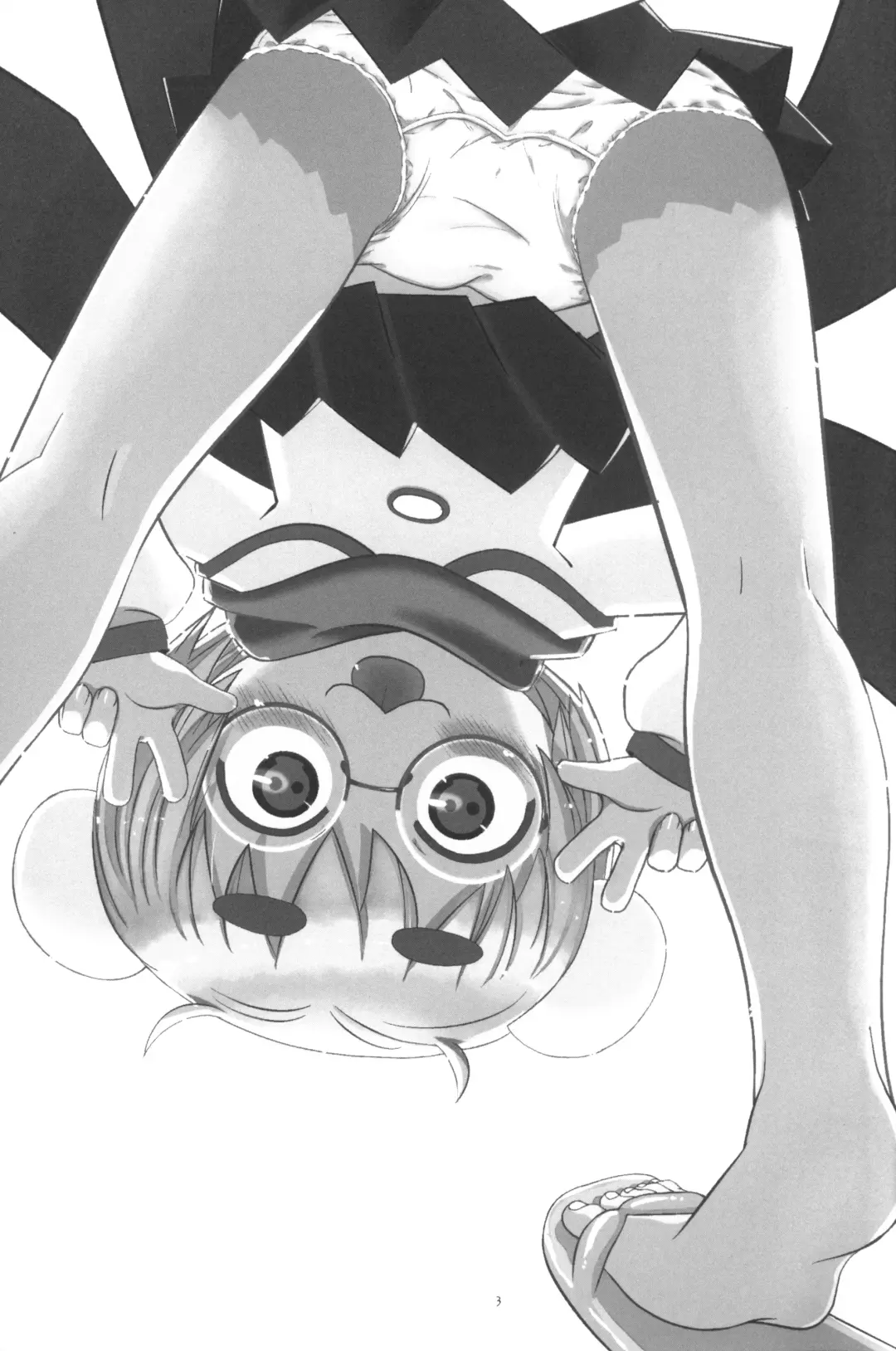 JG Enjioru Fhentai - Page 2