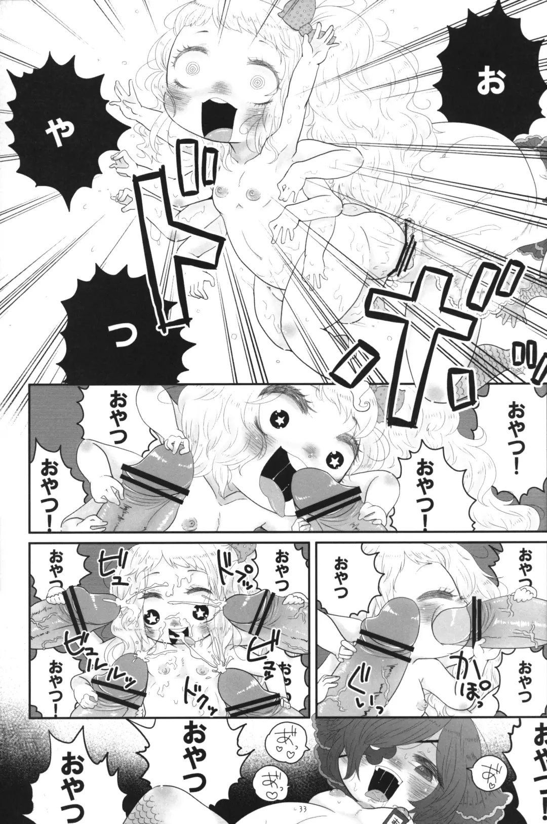 JG Enjioru Fhentai - Page 32