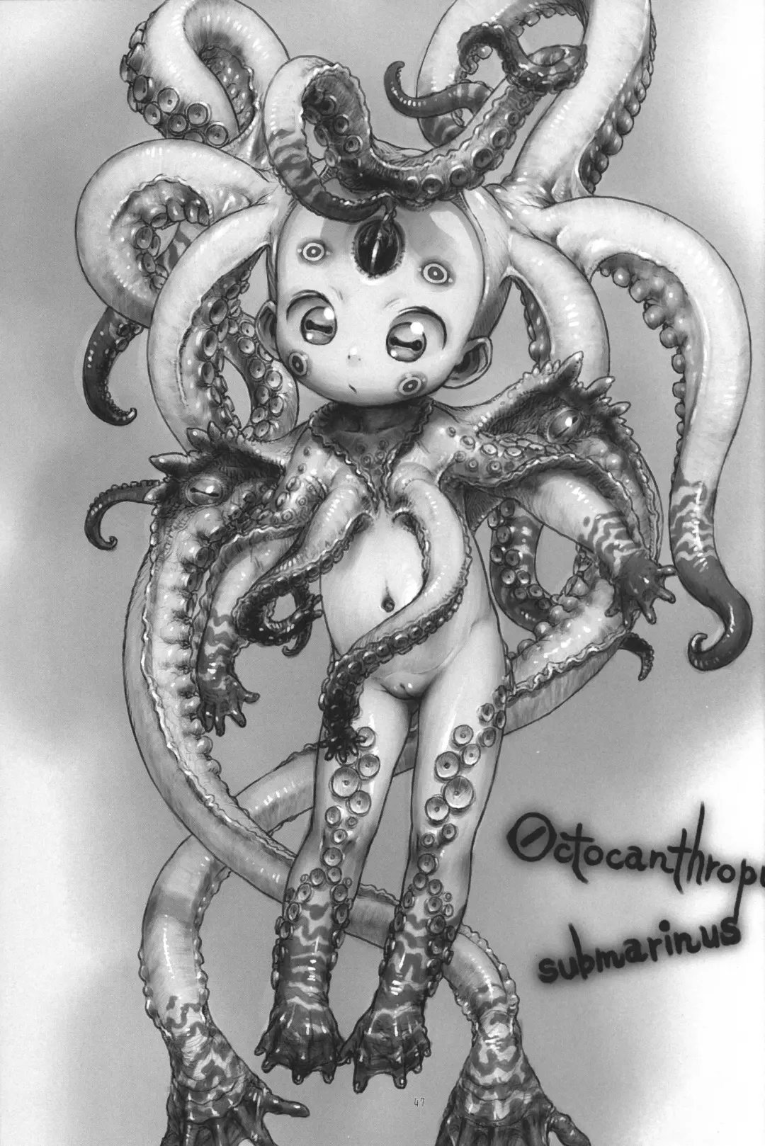 JG Enjioru Fhentai - Page 46