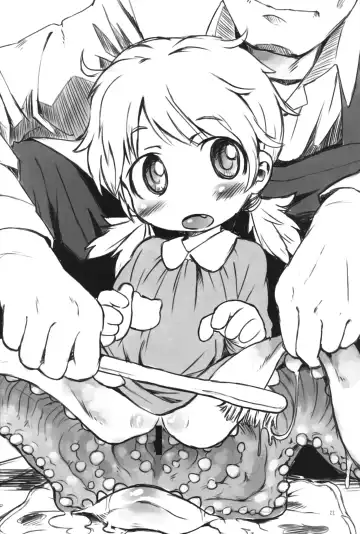 JG Enjioru Fhentai - Page 21