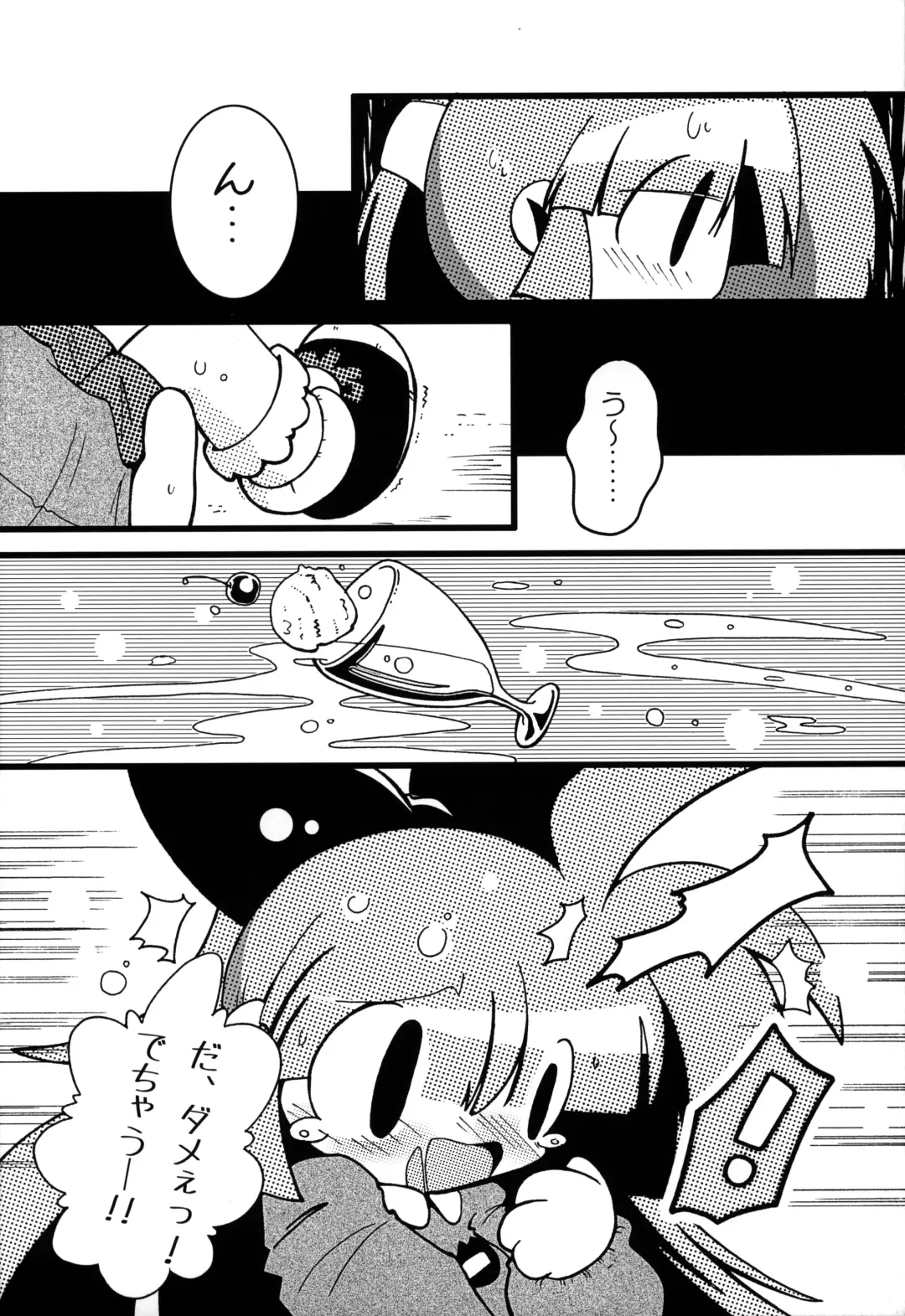 Shiritsu Townsville YouChien 22 Fhentai - Page 11