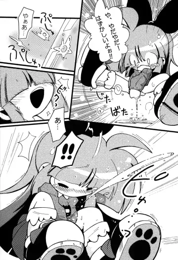 Shiritsu Townsville YouChien 22 Fhentai - Page 14