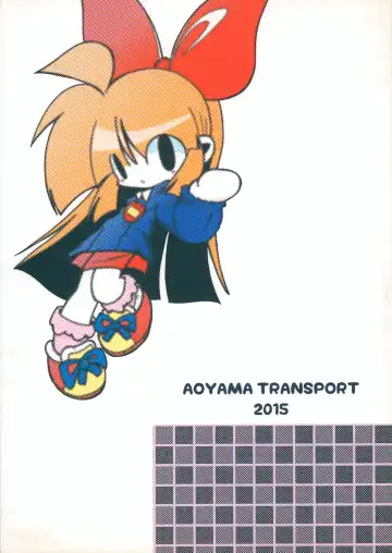 Shiritsu Townsville YouChien 22 Fhentai - Page 24