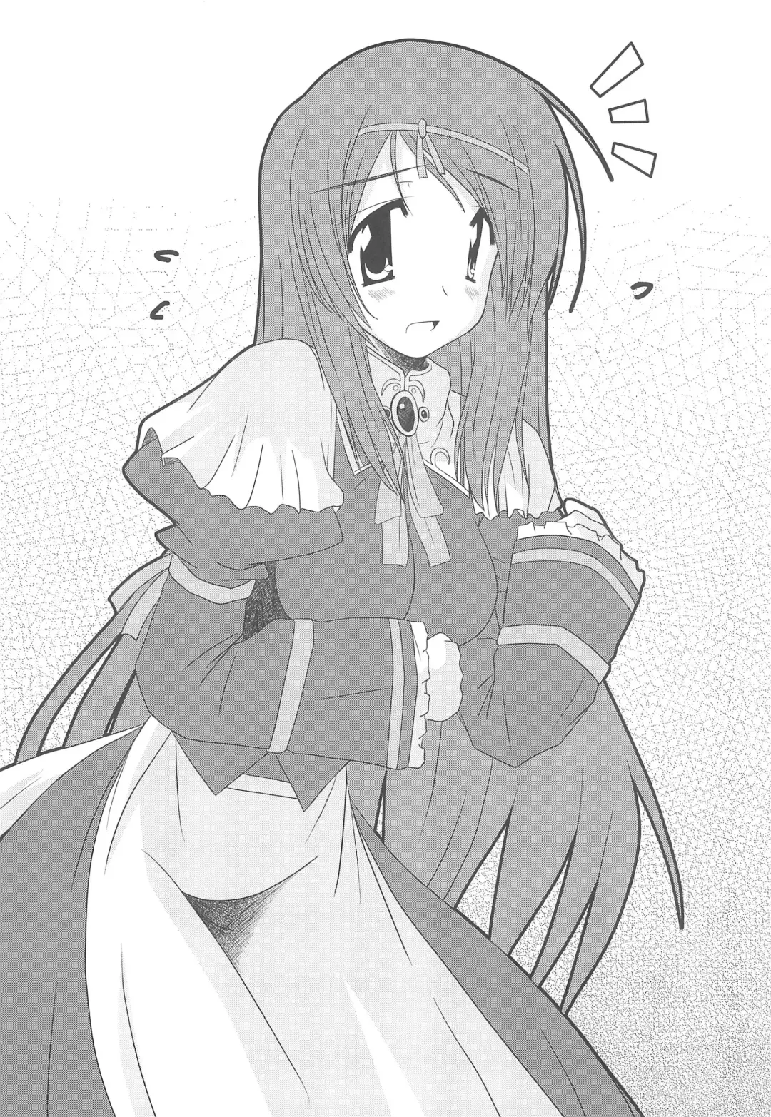 Yume ga Mireru Kikai ga Hoshii Fhentai - Page 22