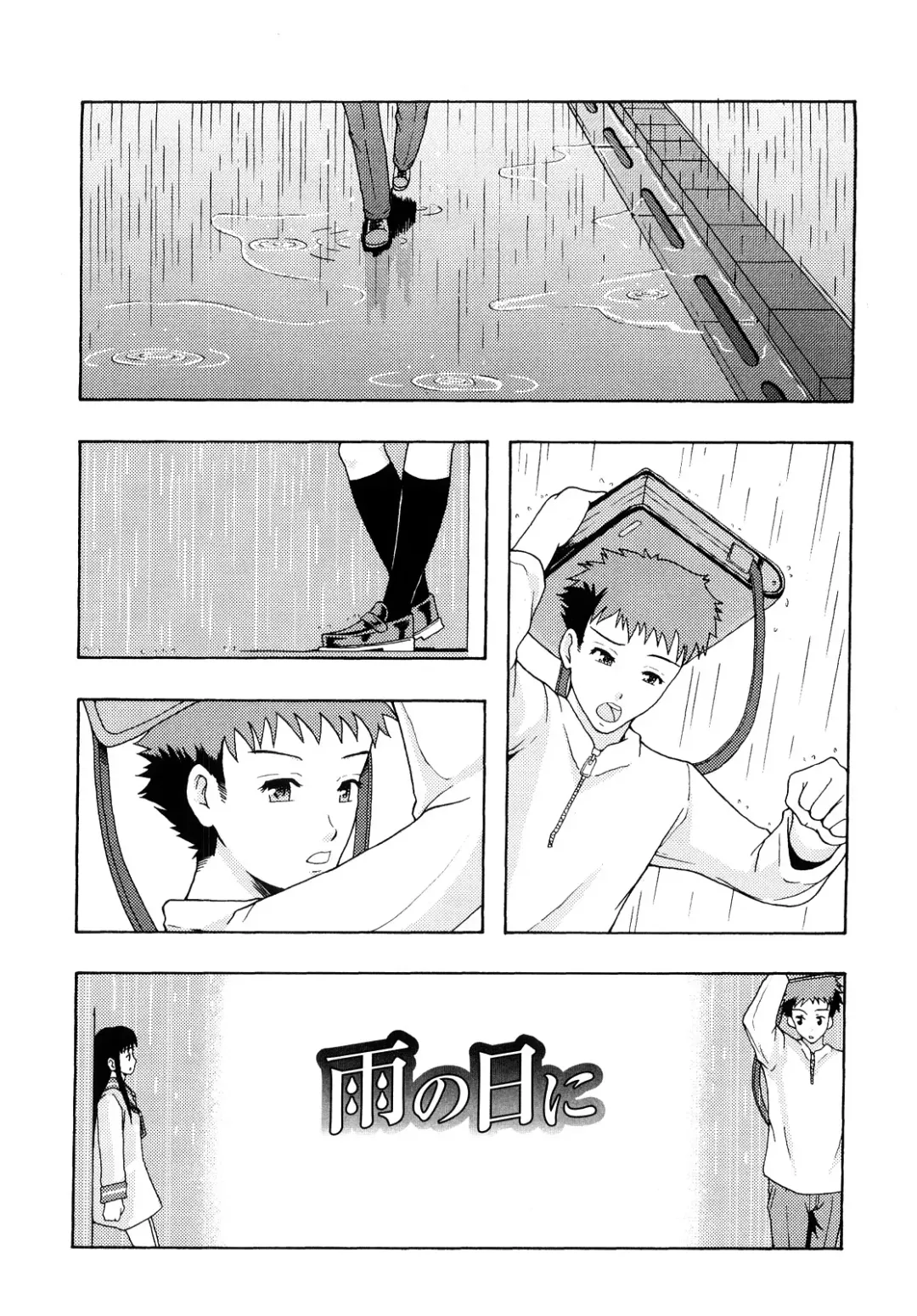 [Mayonnaise.] Junai Kanjou Fhentai - Page 152