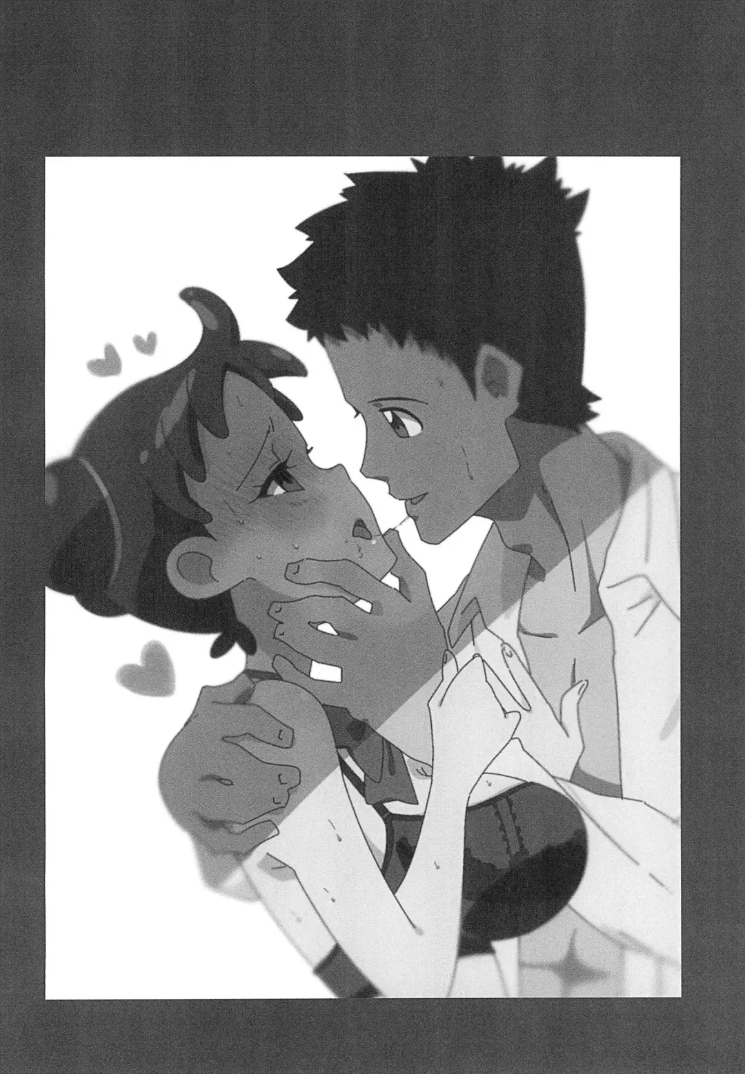 [Ushita] Shishunki Nikki Fhentai - Page 16