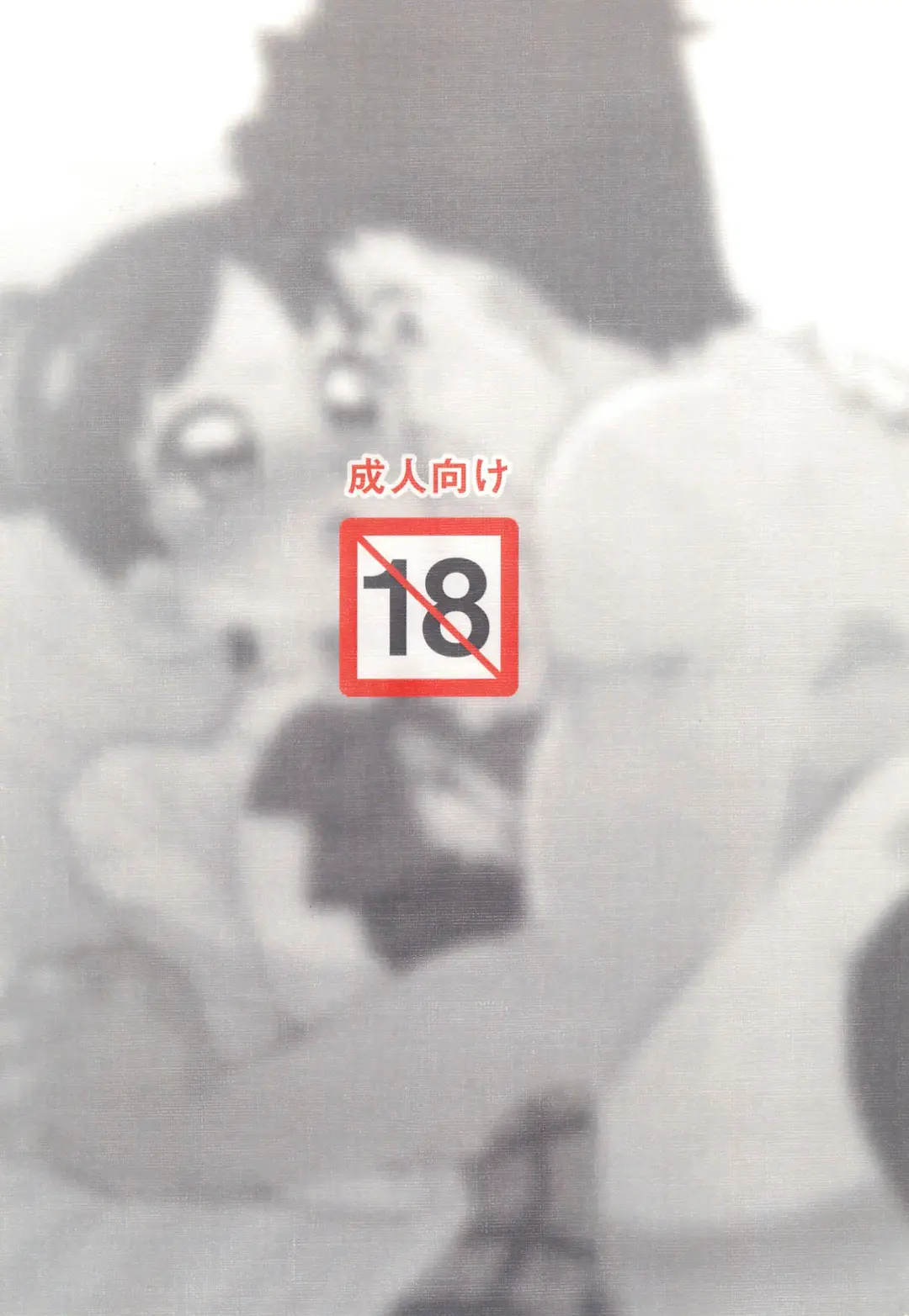 [Ushita] Shishunki Nikki Fhentai - Page 28