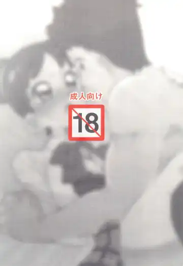 [Ushita] Shishunki Nikki Fhentai - Page 28