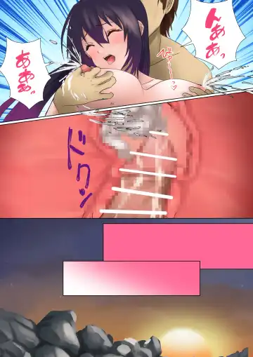 [Kanariko] Akeppanashi Fhentai - Page 16