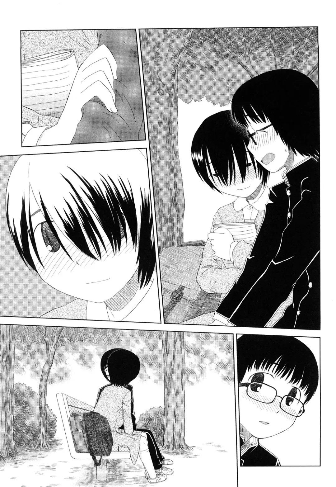 [Oba Yoshifumi] Rateran Fhentai - Page 141