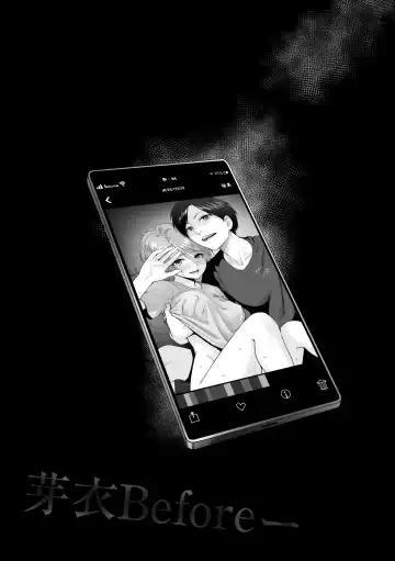 [Benimura Karu] Boku dake ga Sex Dekinai Ie | 家裡兄弟唯獨只有我沒能SEX (decensored) Fhentai - Page 180