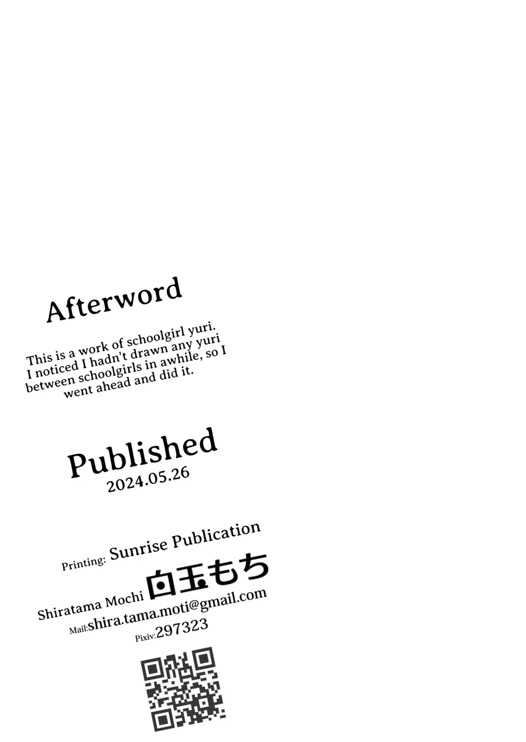 [Shiratama Moti] Kyou, Bukatsu Sabotta | Today, We Skipped Practice Fhentai - Page 29