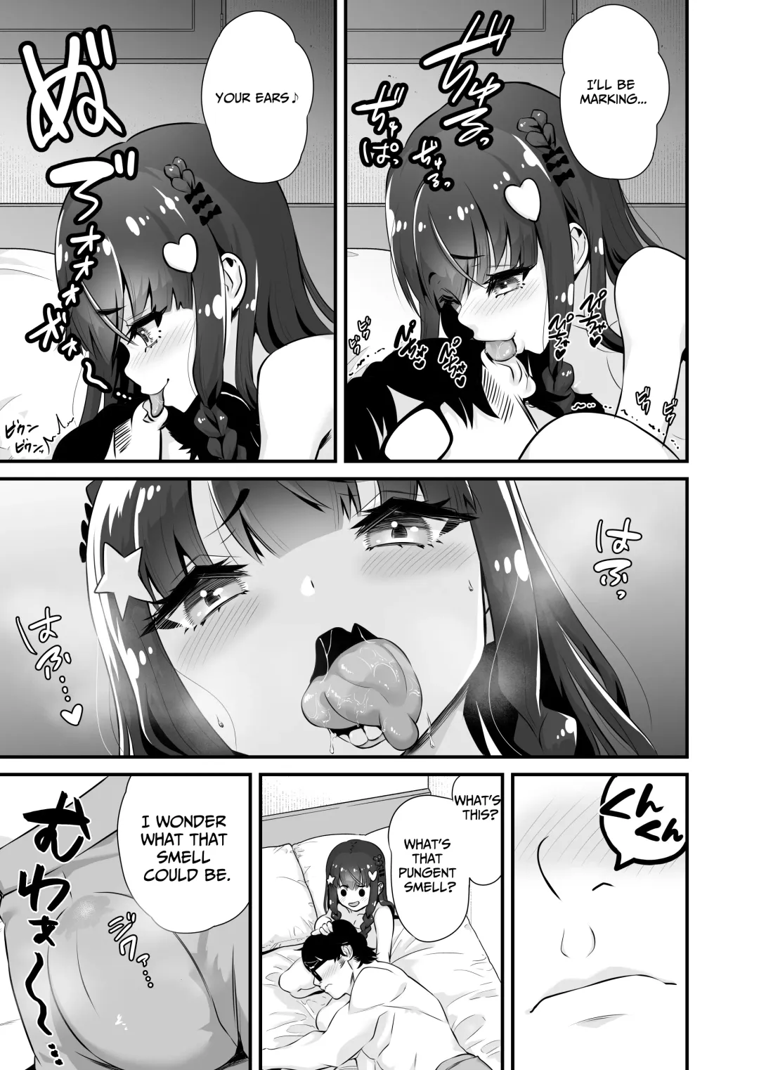 Succubus-kei Enkou J● Sayaka VS Mesugaki Wakarase Oji-san | Succubus Prostitute Sayaka VS Stallion Middle Aged Man Fhentai - Page 6