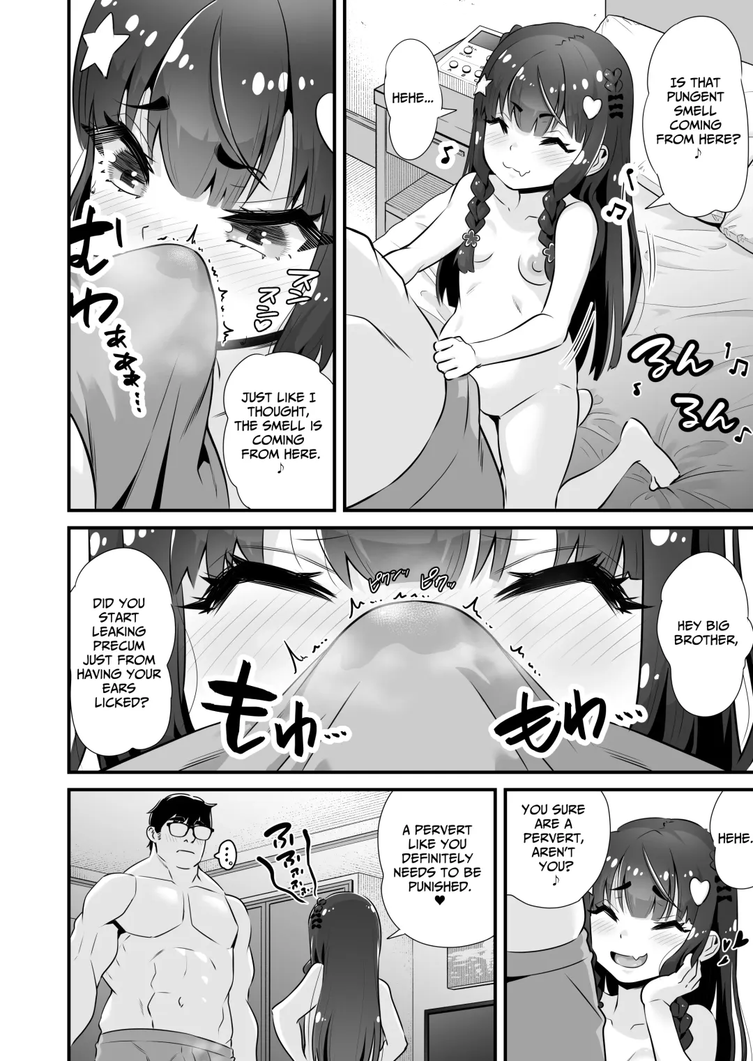 Succubus-kei Enkou J● Sayaka VS Mesugaki Wakarase Oji-san | Succubus Prostitute Sayaka VS Stallion Middle Aged Man Fhentai - Page 7
