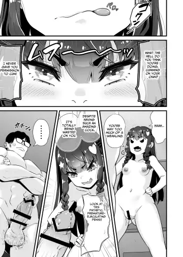 Succubus-kei Enkou J● Sayaka VS Mesugaki Wakarase Oji-san | Succubus Prostitute Sayaka VS Stallion Middle Aged Man Fhentai - Page 12